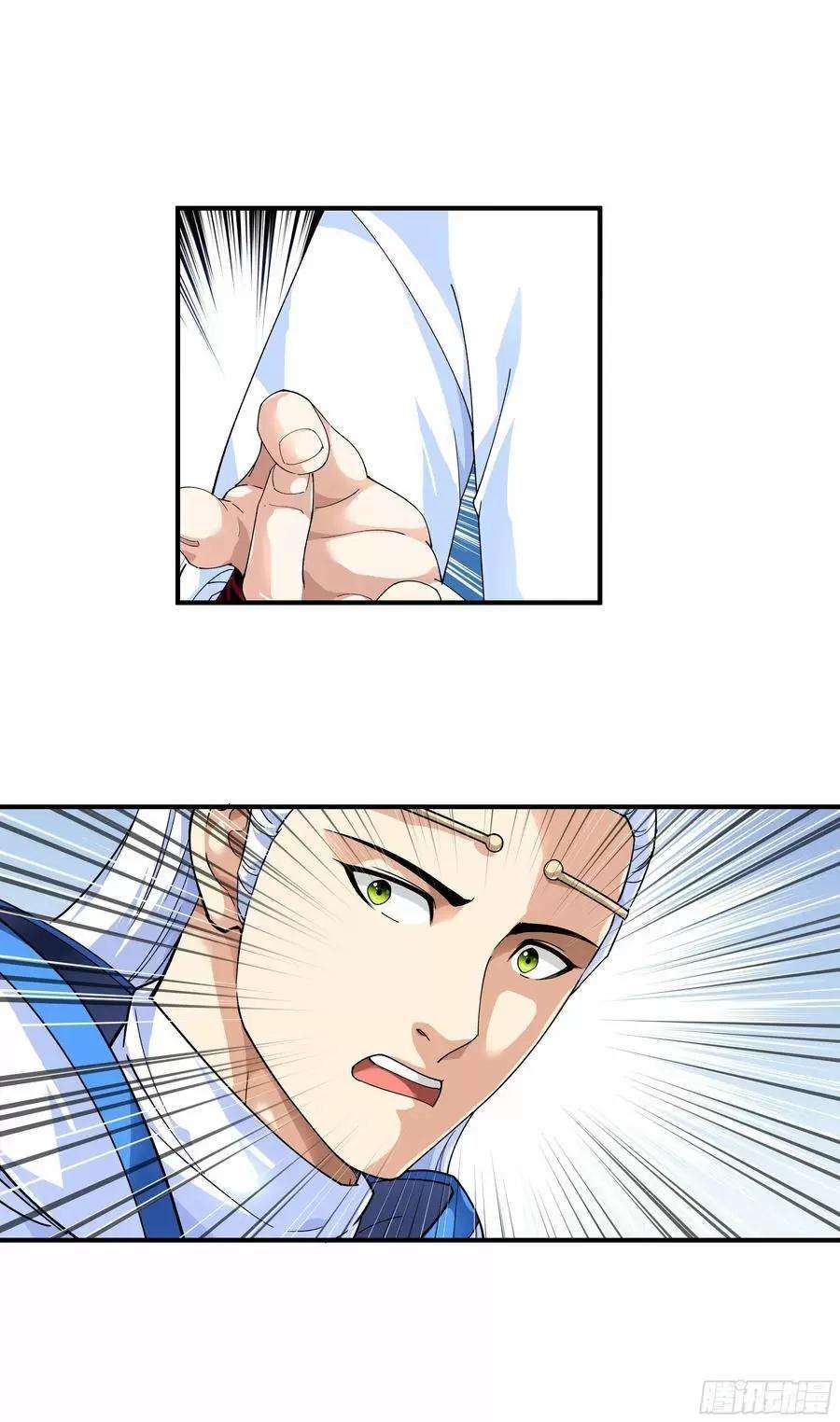 Capitulo 46 page 22