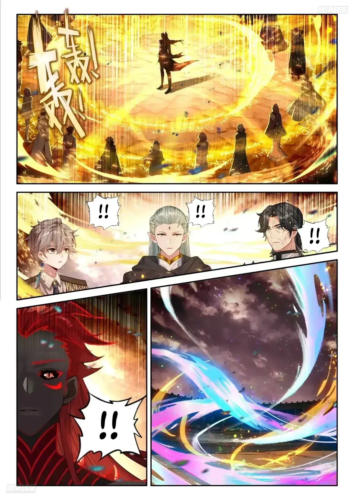 Capitulo 490 page 8