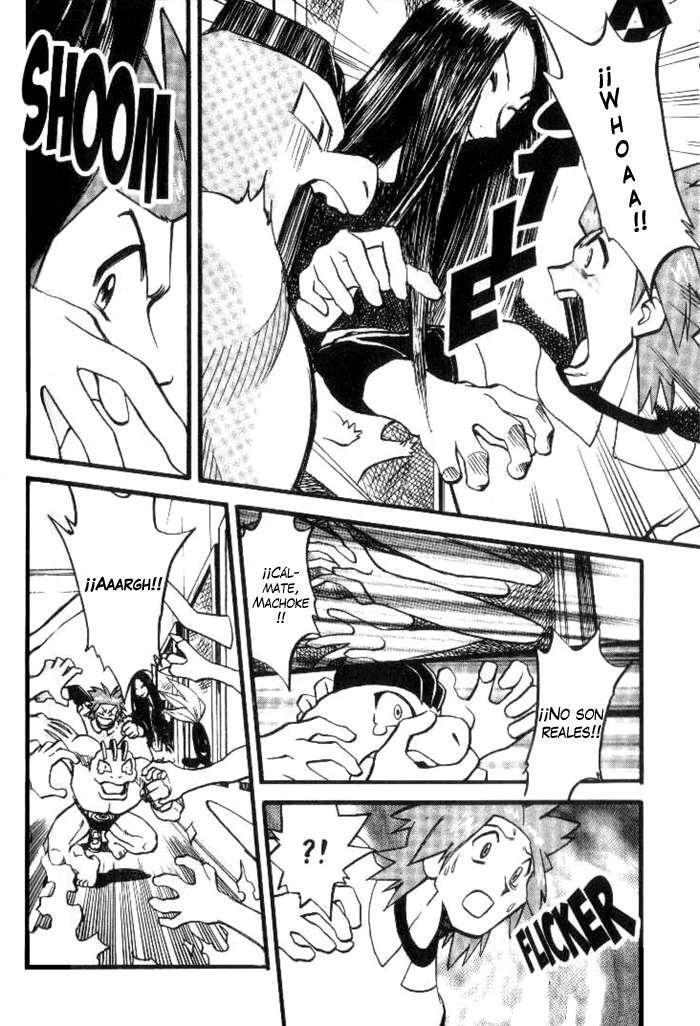Capitulo 247 page 11