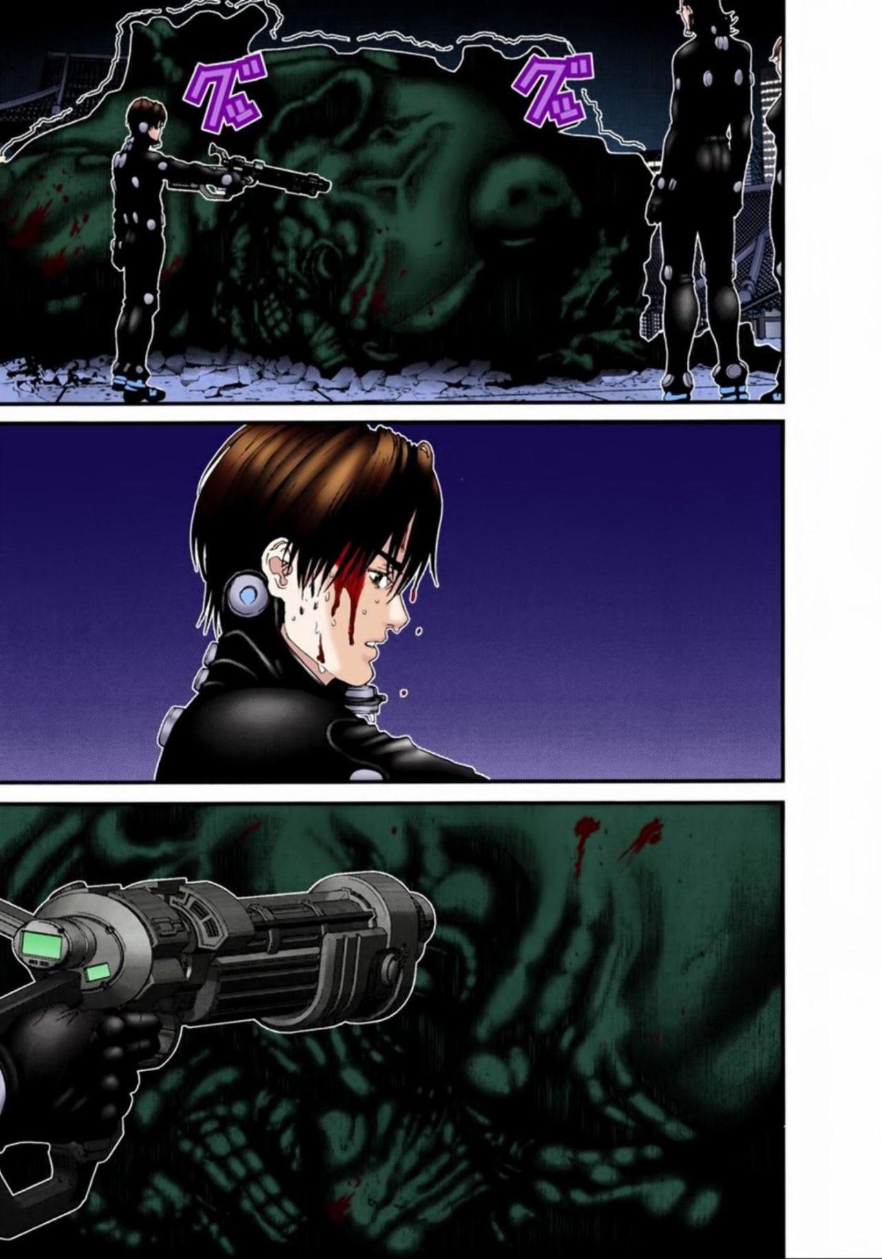 Capitulo 65 page 13