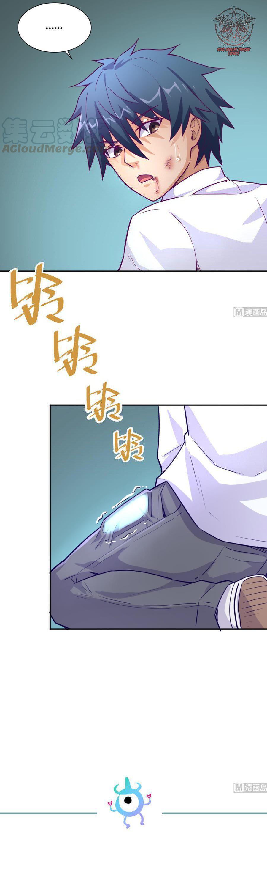 Capitulo 28 page 16