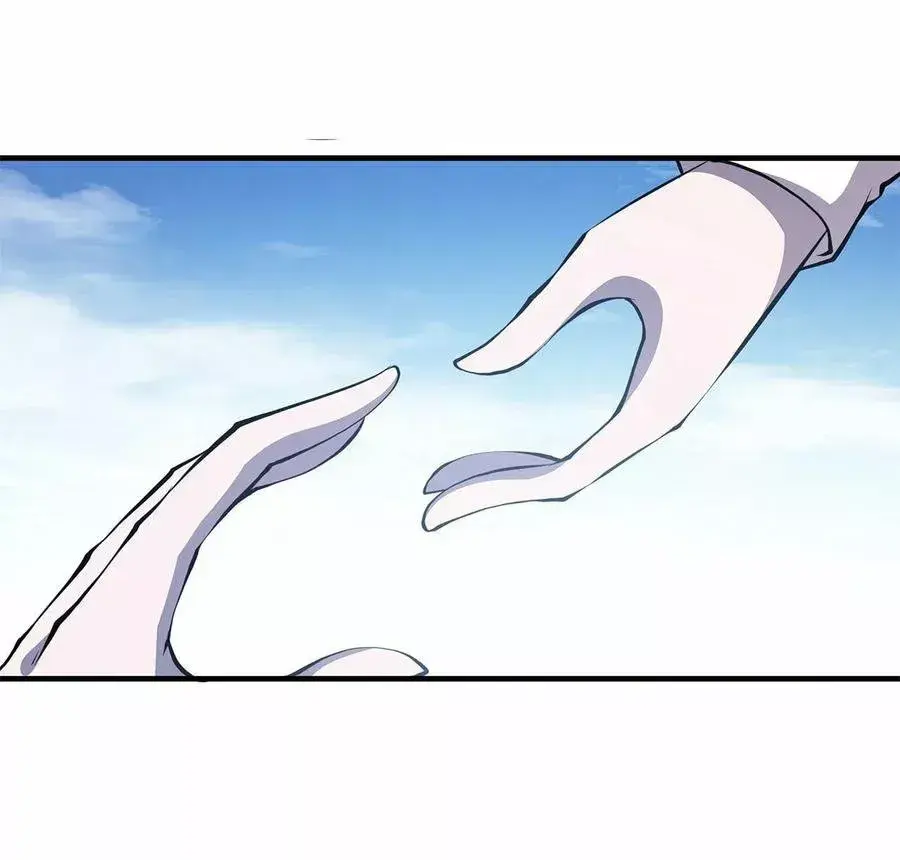 Capitulo 142 page 6