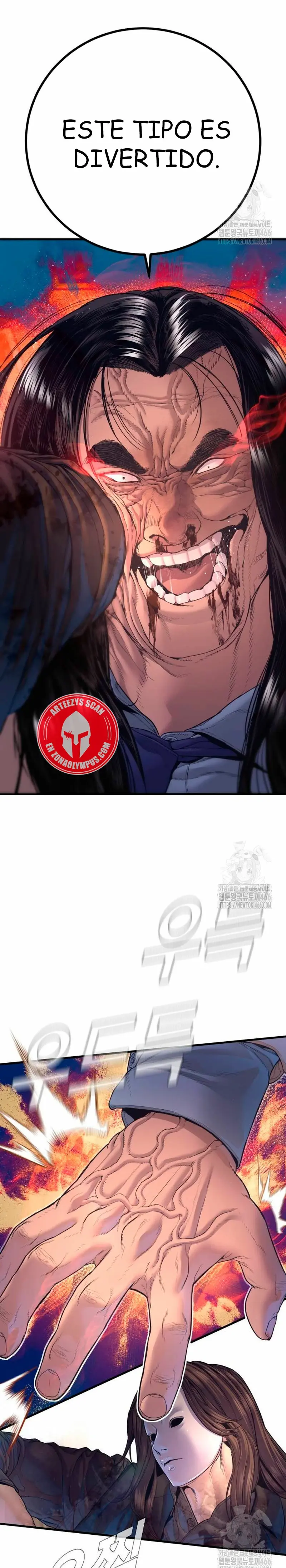 Capitulo 171 page 50