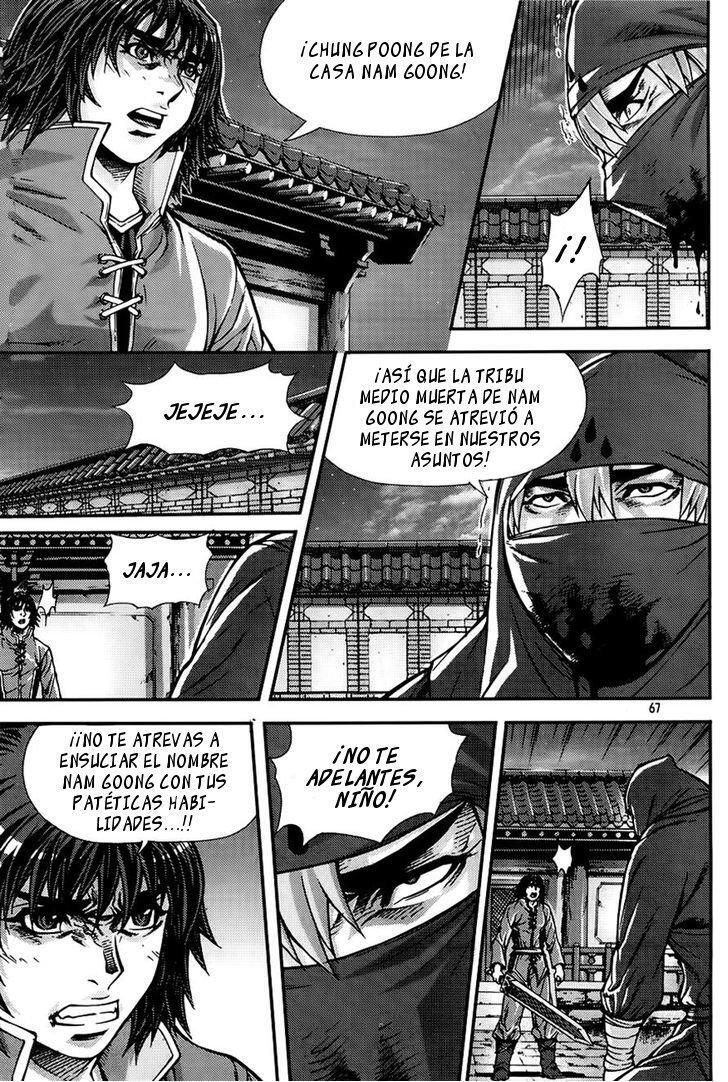 Capitulo 206 page 45