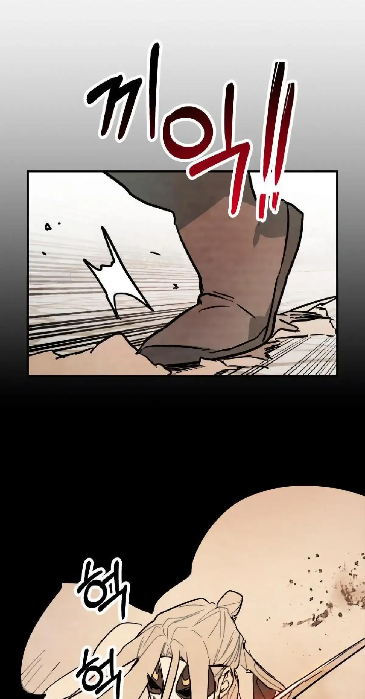 Capitulo 83 page 59