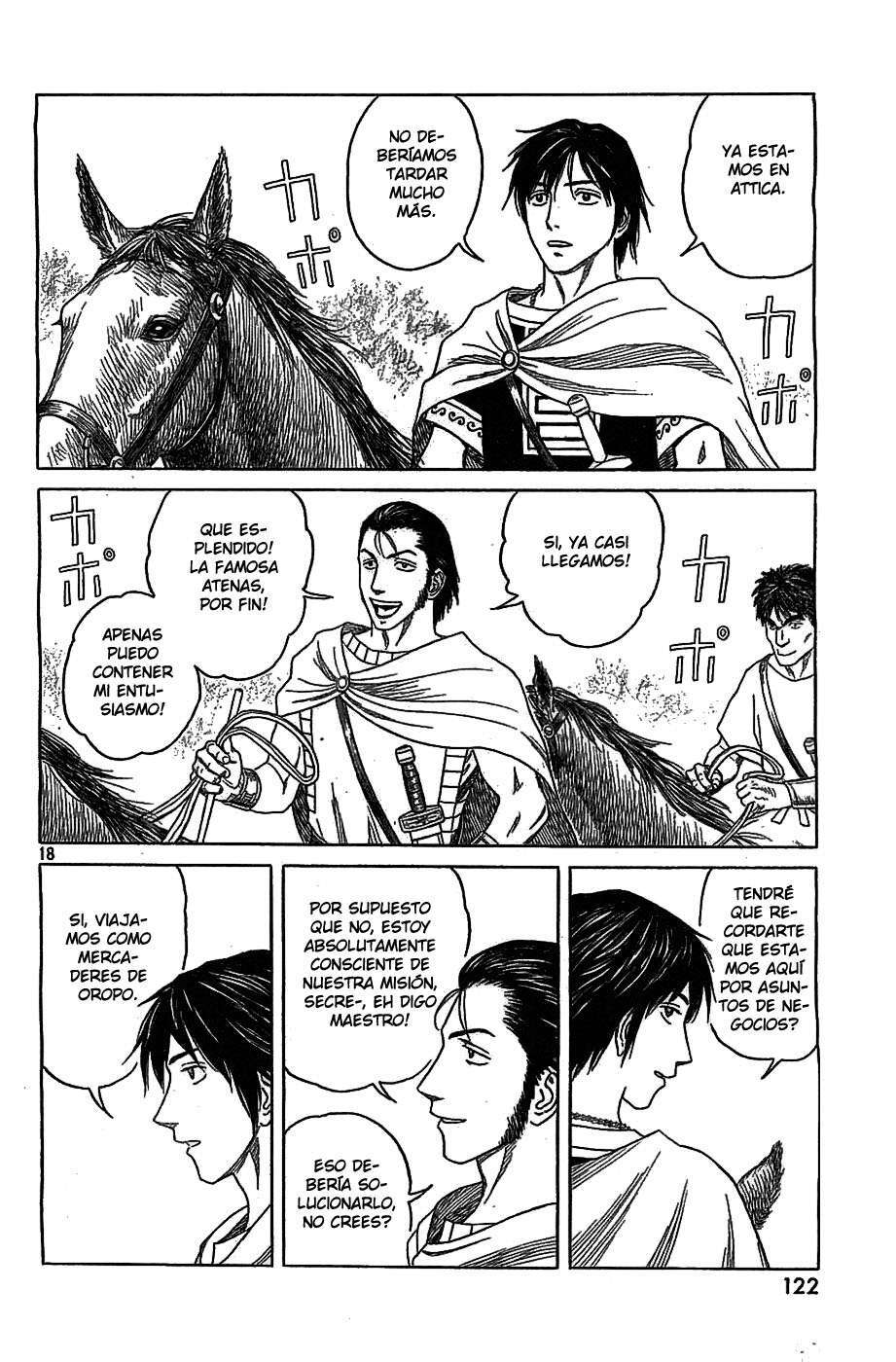 Capitulo 82 page 17