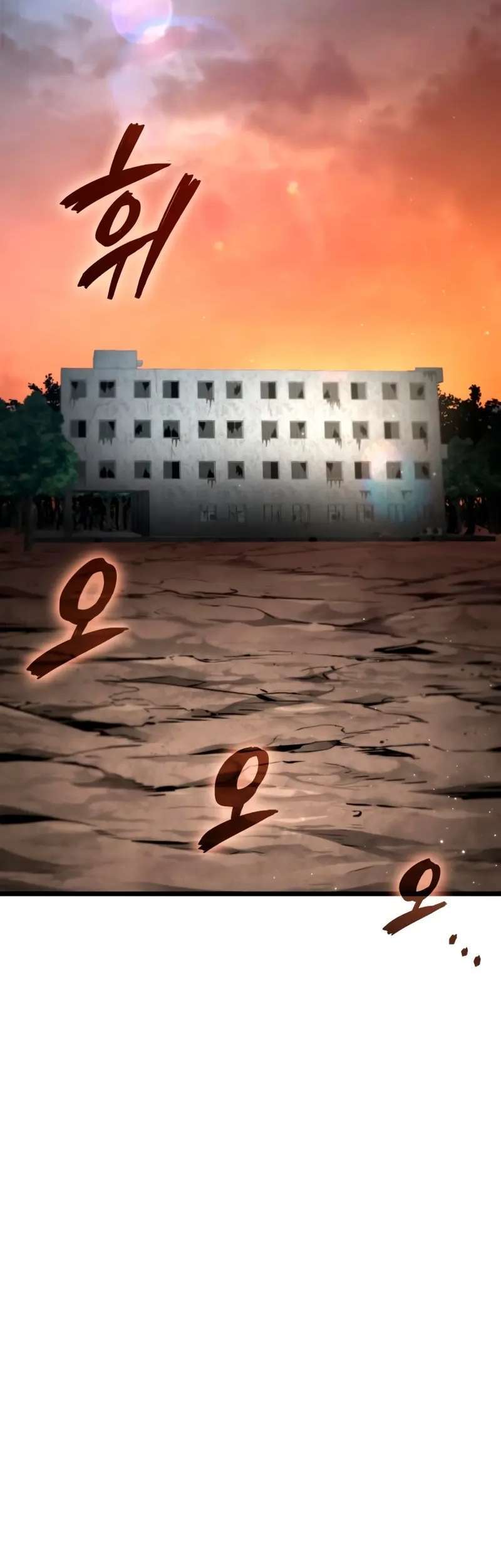 Capitulo 95 page 64