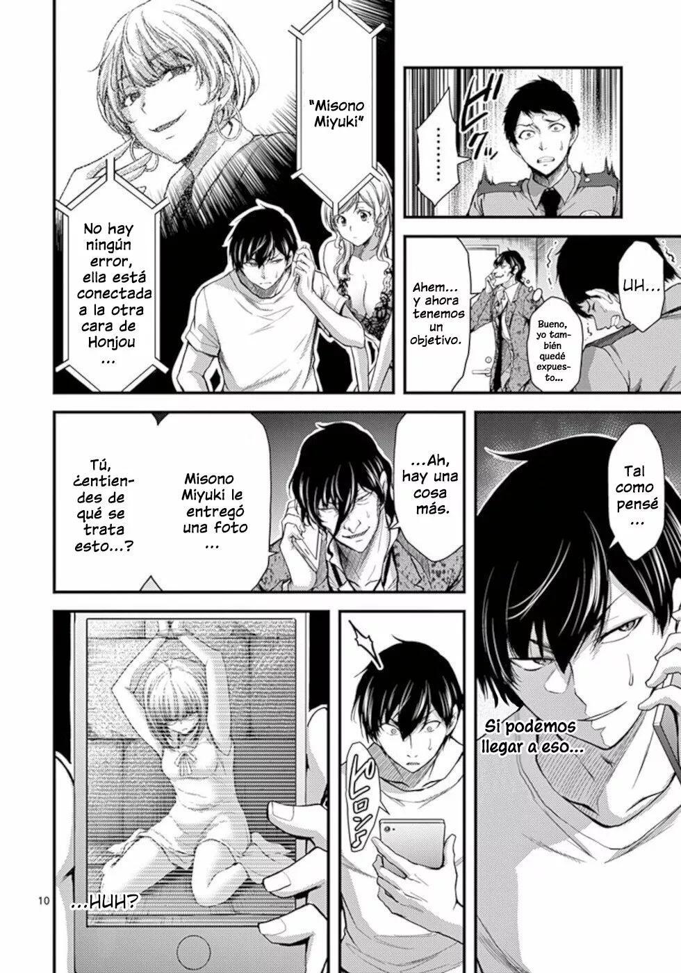 Capitulo 24 page 11