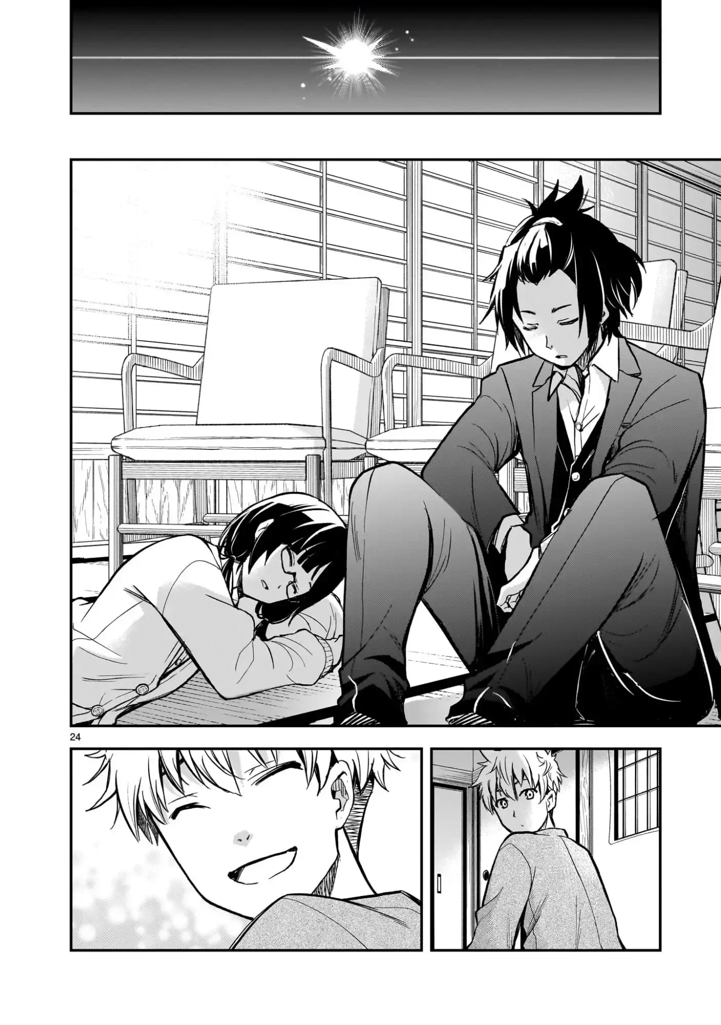 Capitulo 7 page 25
