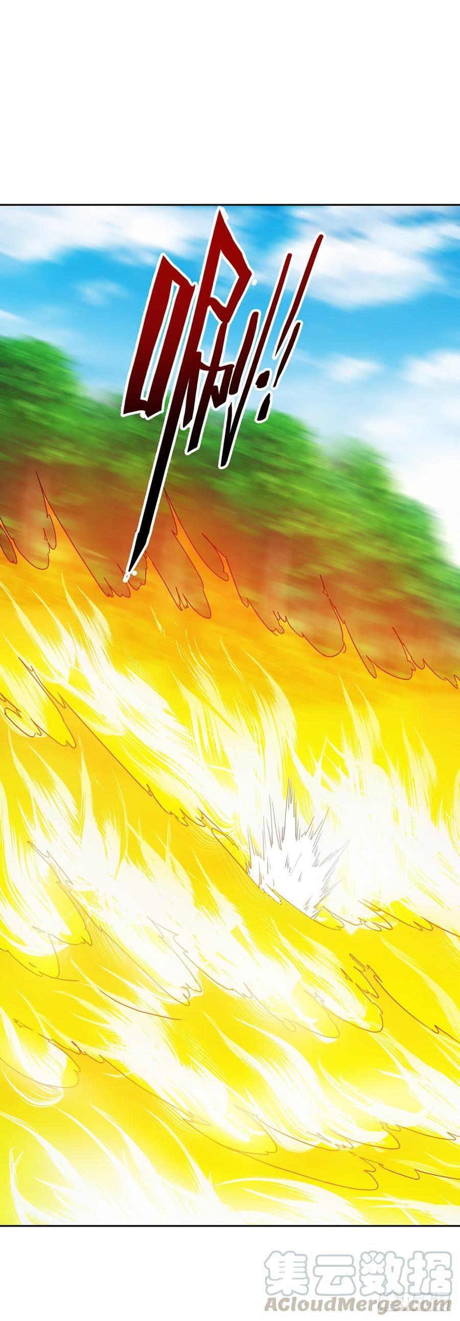 Capitulo 41 page 17