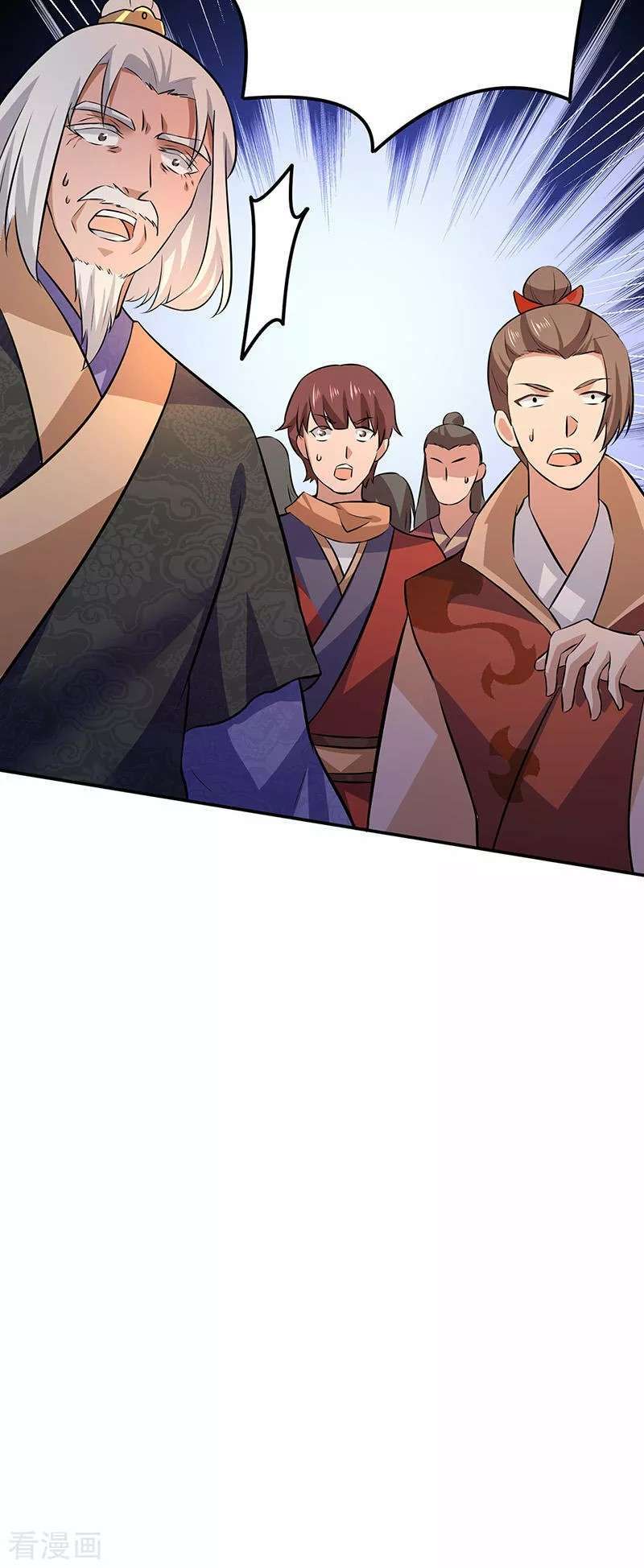 Capitulo 143 page 33