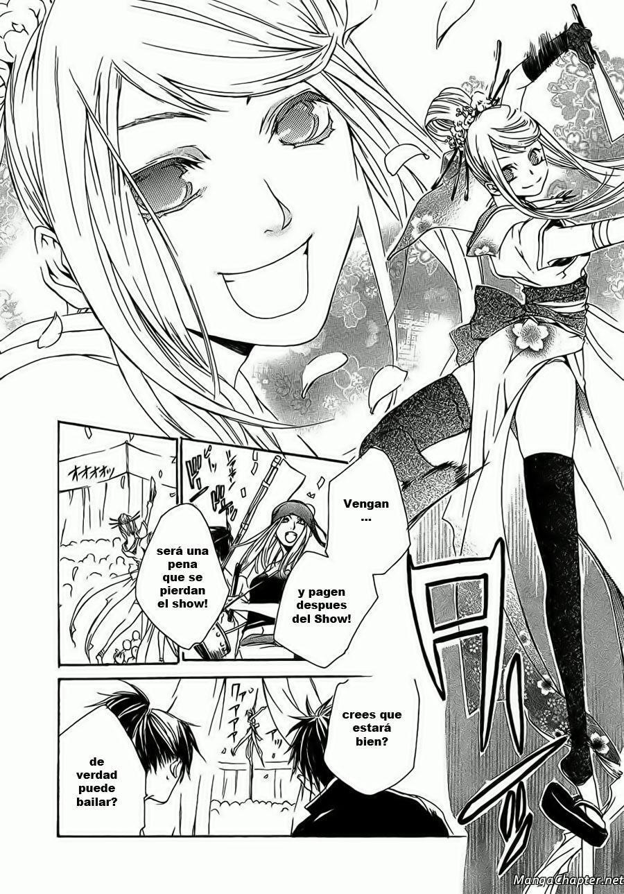 Capitulo 11 page 18