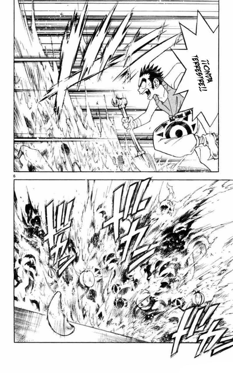 Capitulo 129 page 7