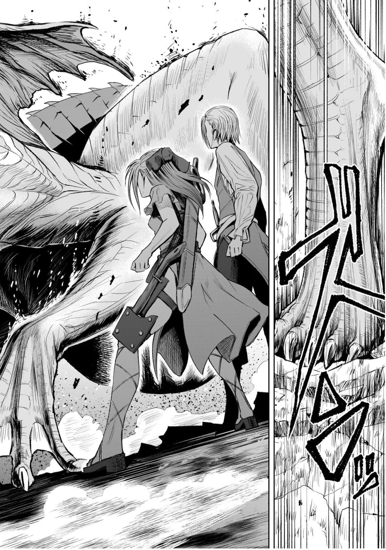 Capitulo 5 page 26