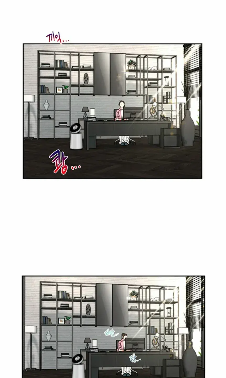 Capitulo 5 page 62