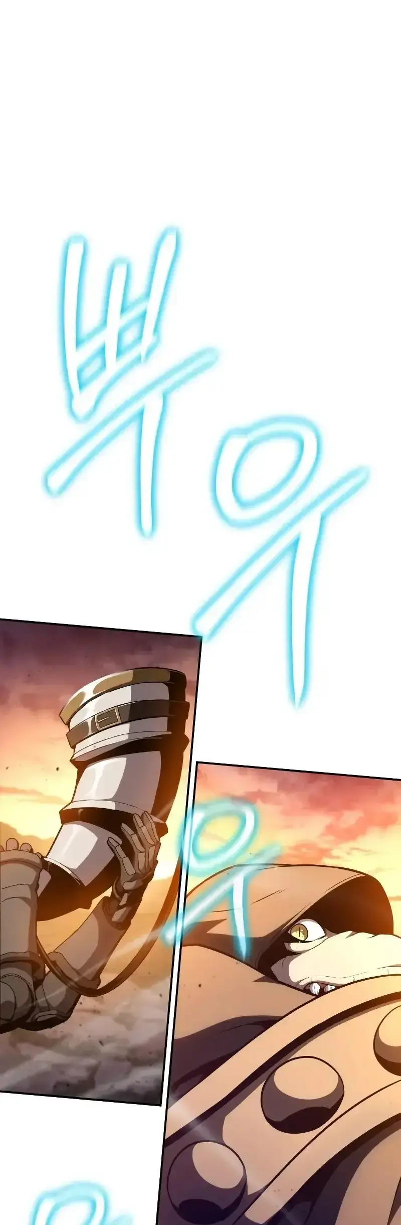 Capitulo 106 page 31