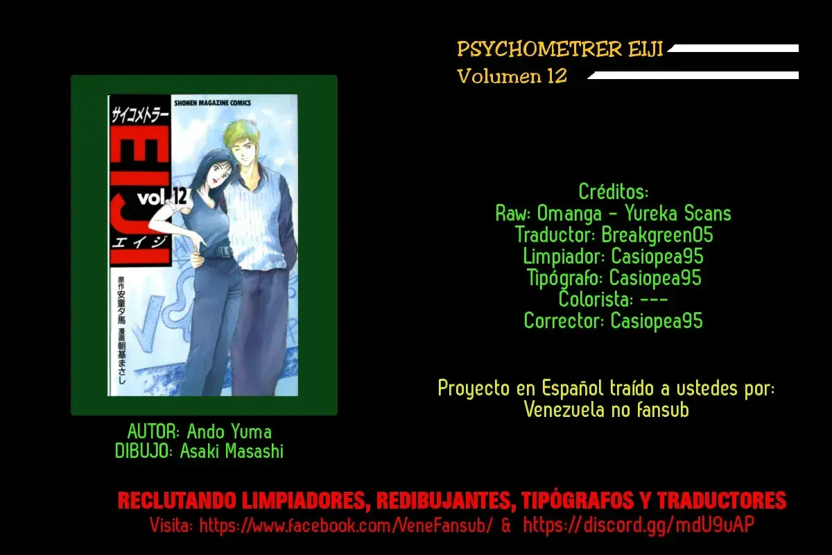 Capitulo 94 page 23