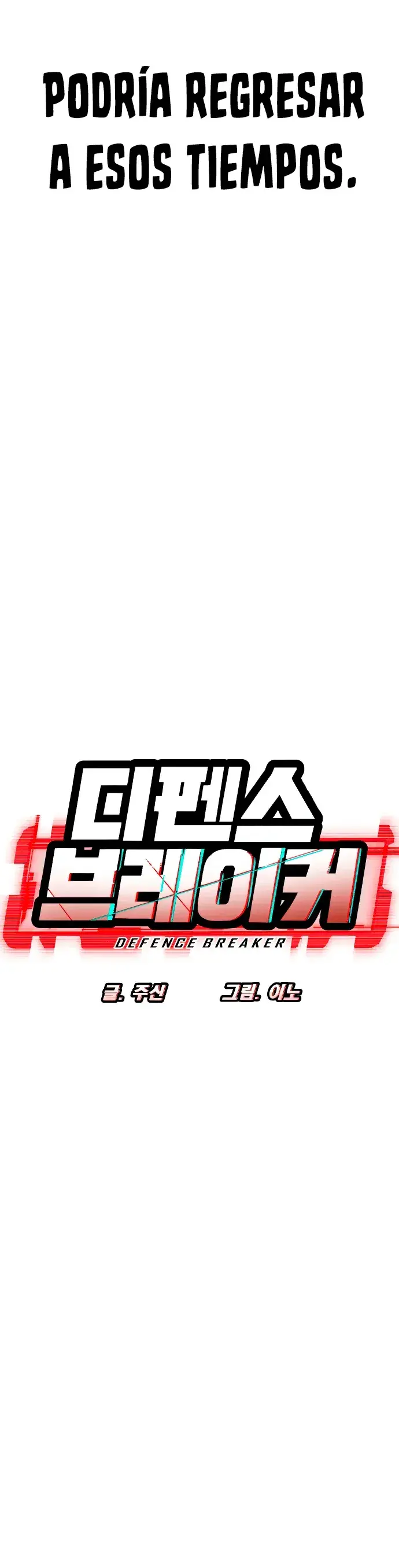 Capitulo 2 page 7
