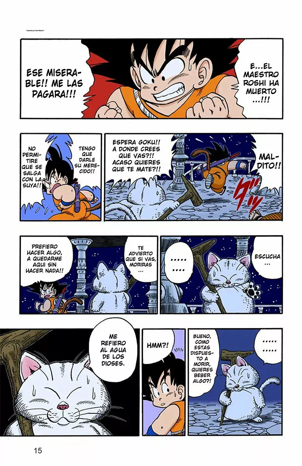 Capitulo 150 page 17