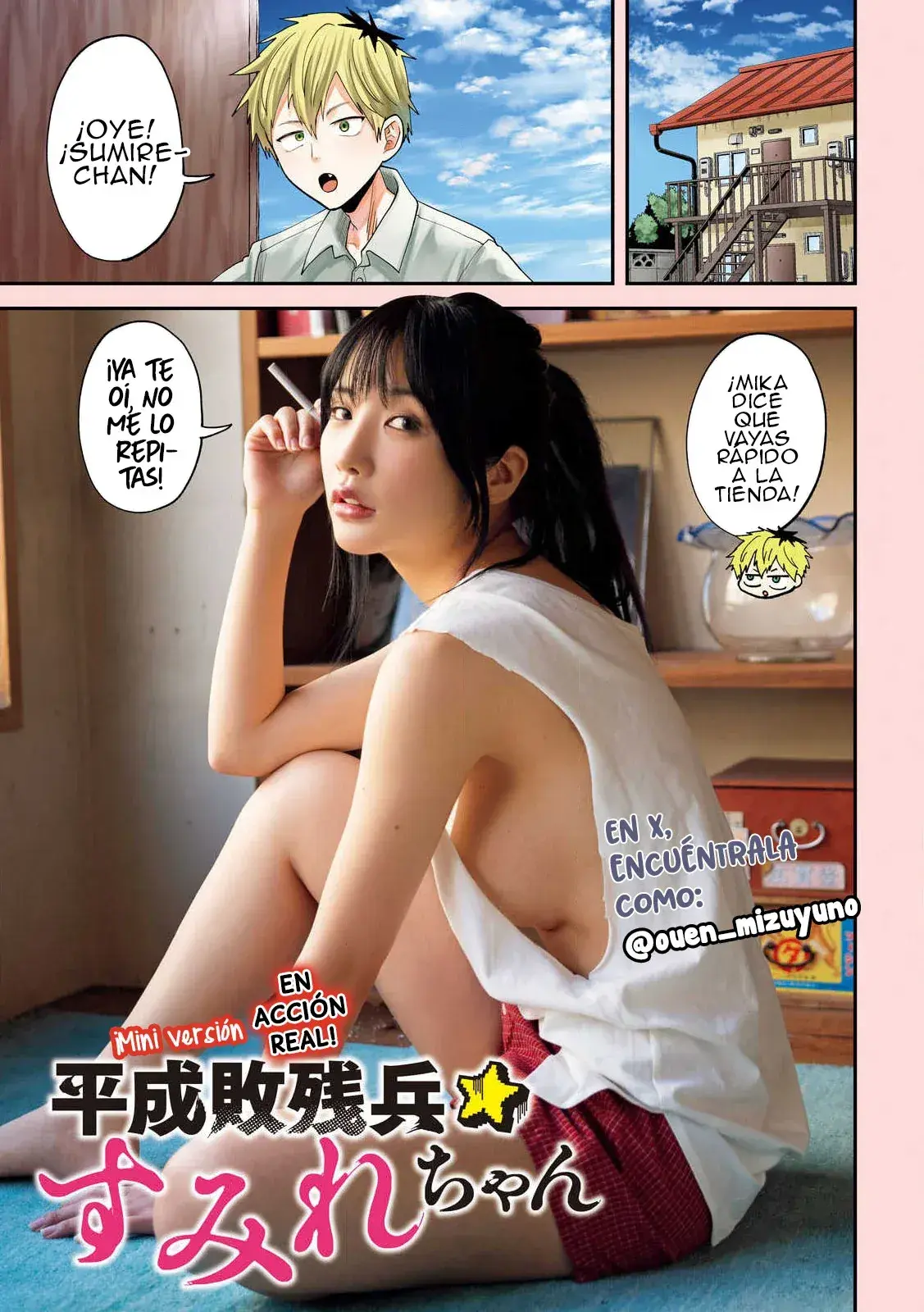 Capitulo 50.50 page 2