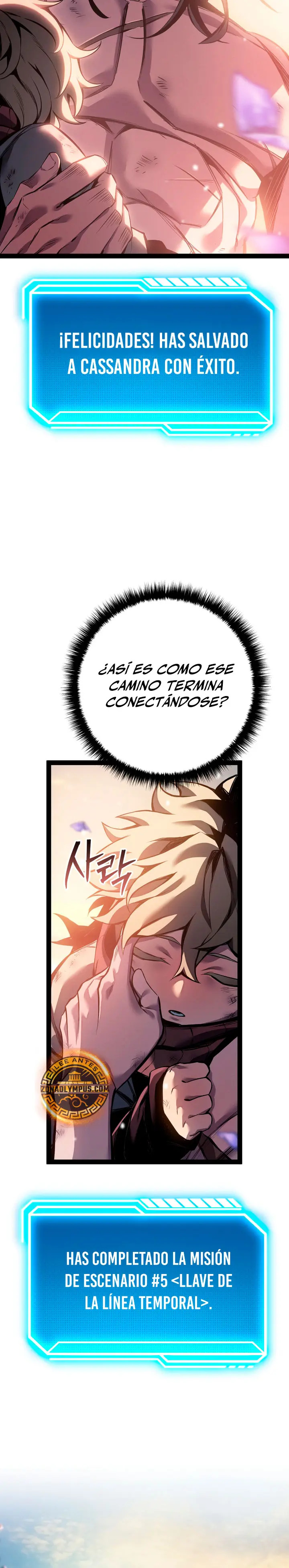 Capitulo 107 page 16