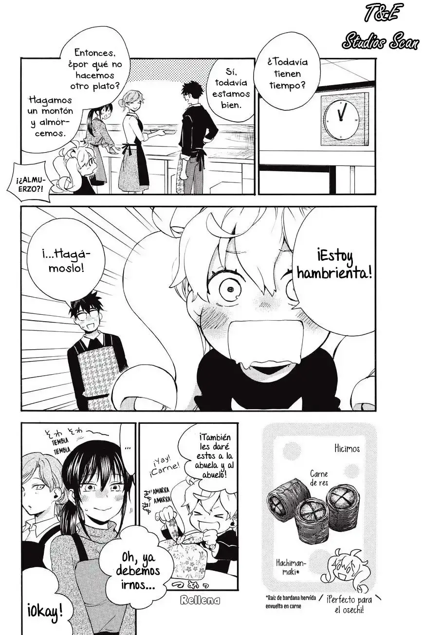Capitulo 32 page 11
