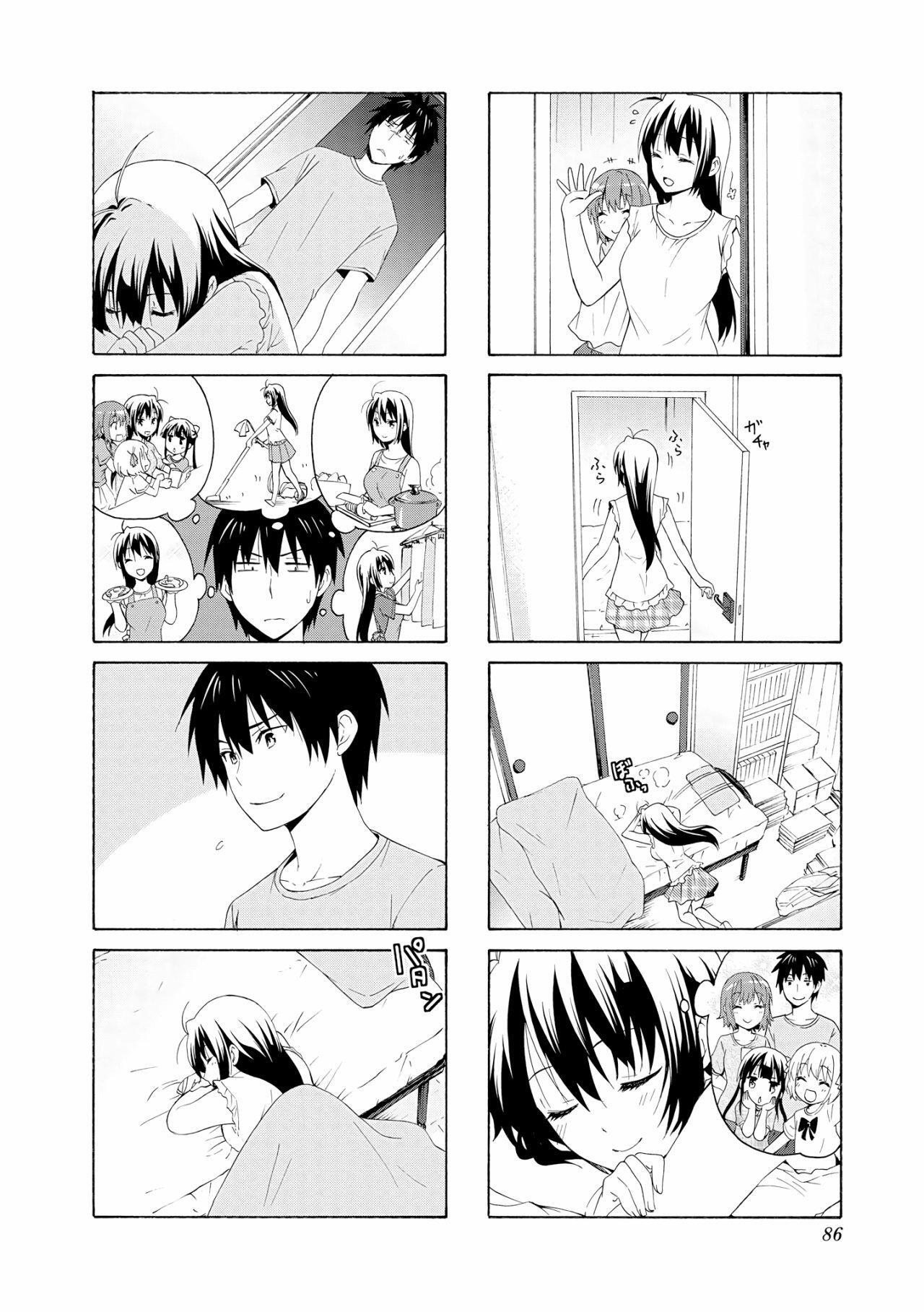 Capitulo 75 page 11