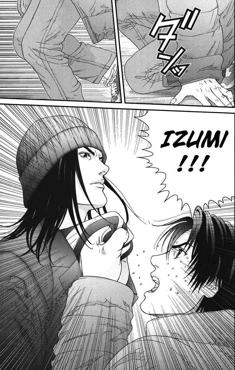 Capitulo 134 page 14