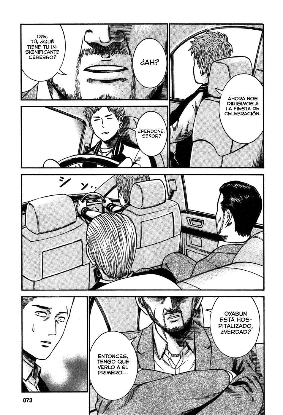 Capitulo 24 page 13