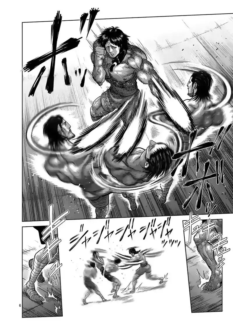Capitulo 60 page 8