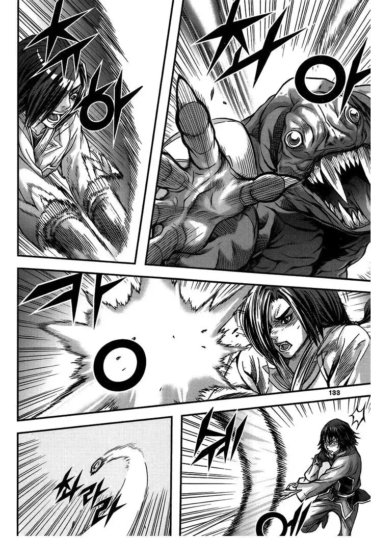 Capitulo 311 page 27