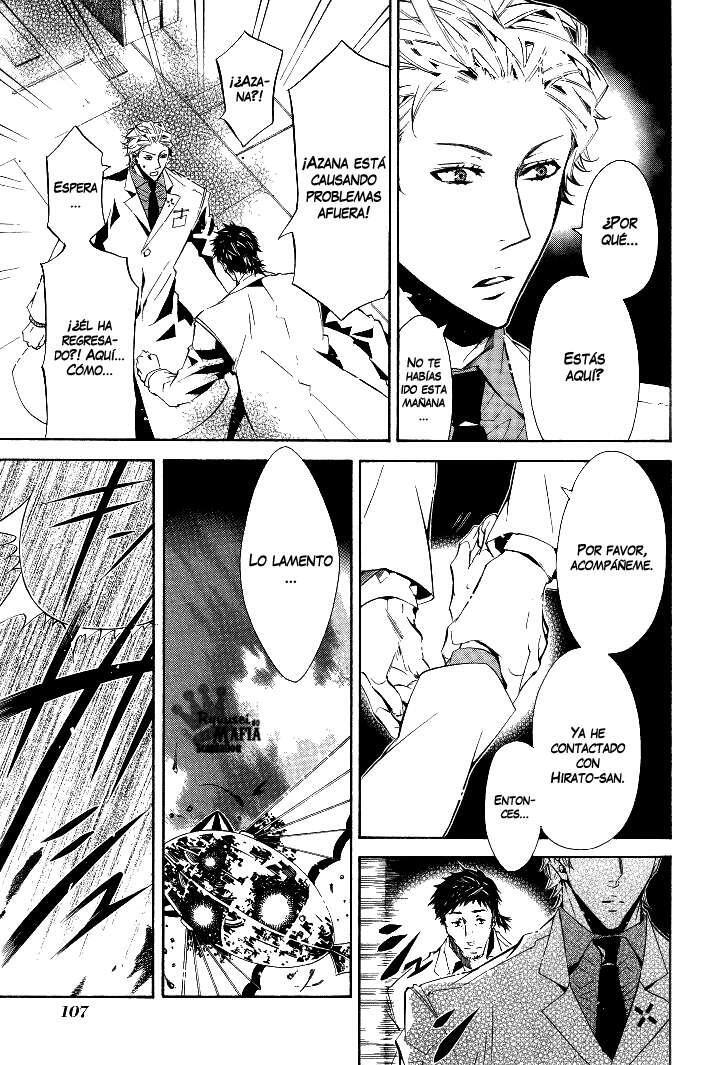 Capitulo 34 page 25