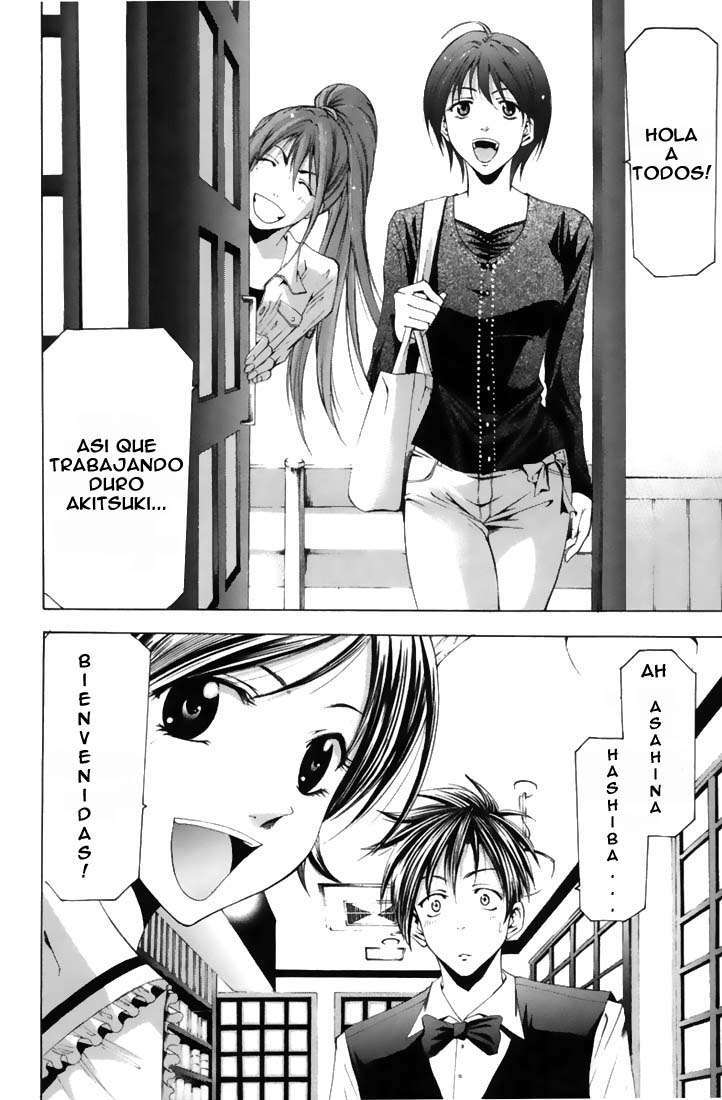 Capitulo 103 page 4