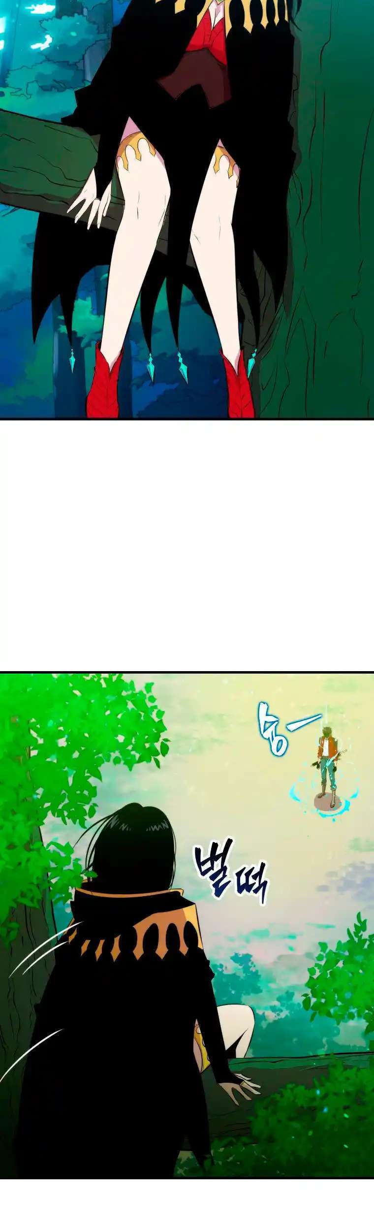 Capitulo 31 page 15