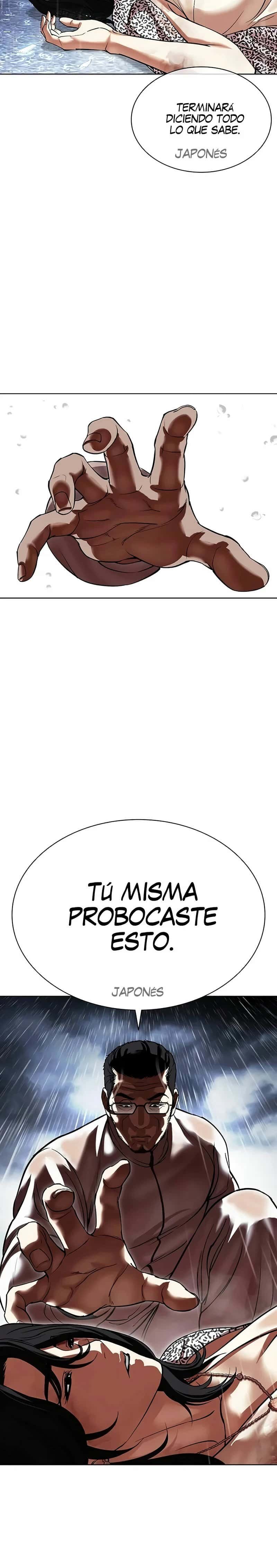 Capitulo 508 page 3