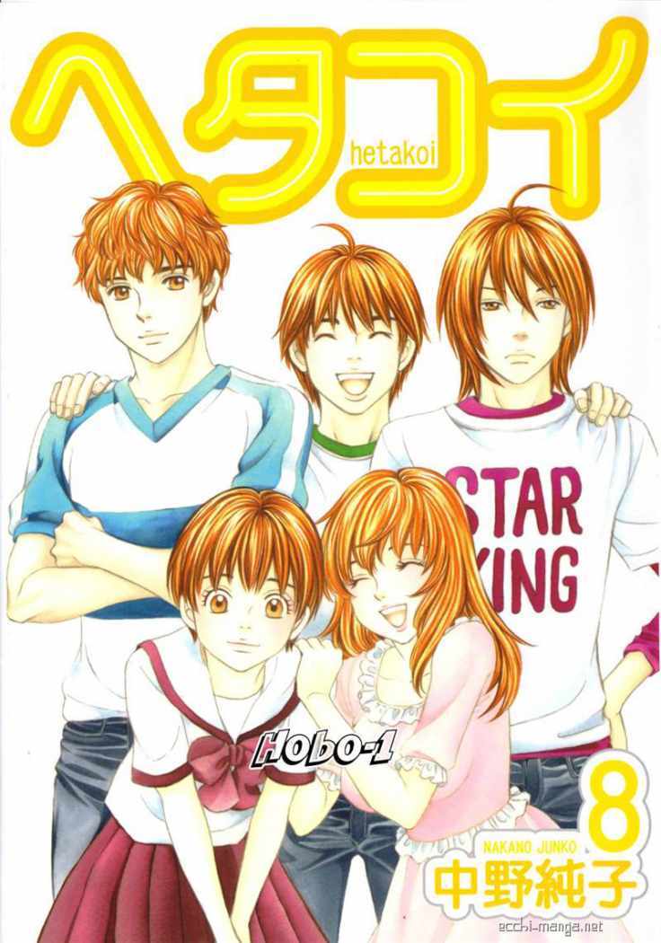 Capitulo 43 page 34