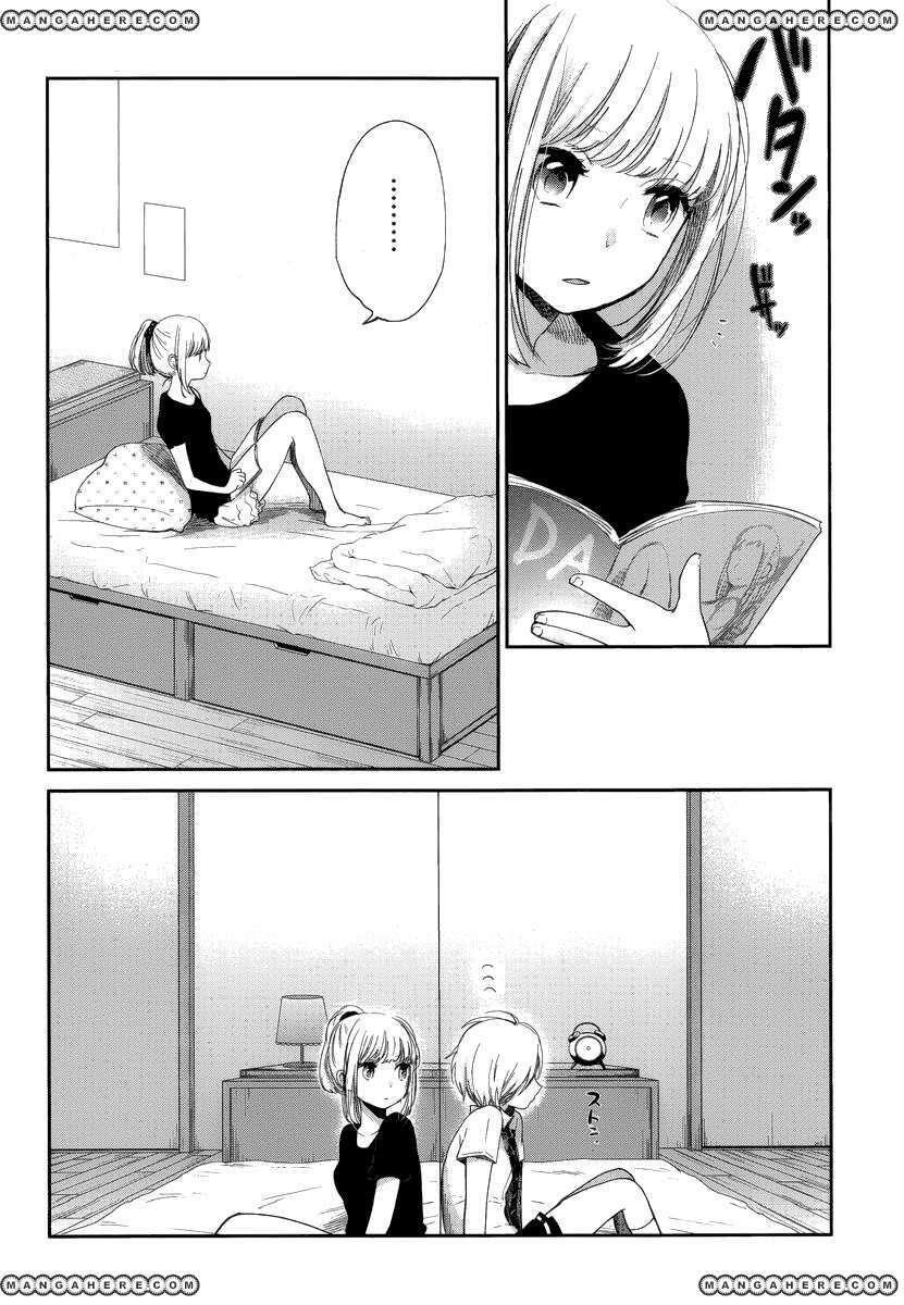 Capitulo 7 page 20