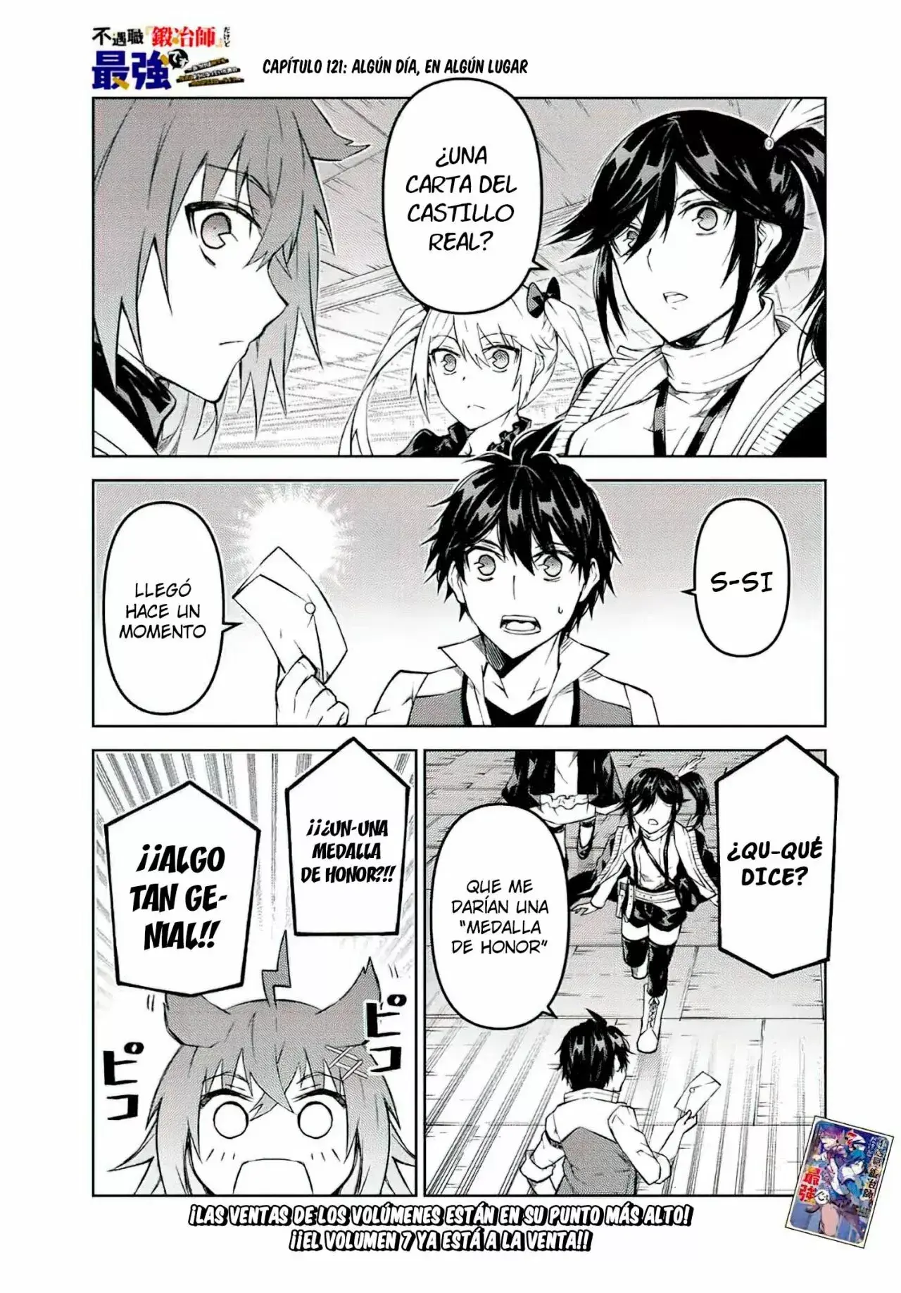 Capitulo 121 page 4