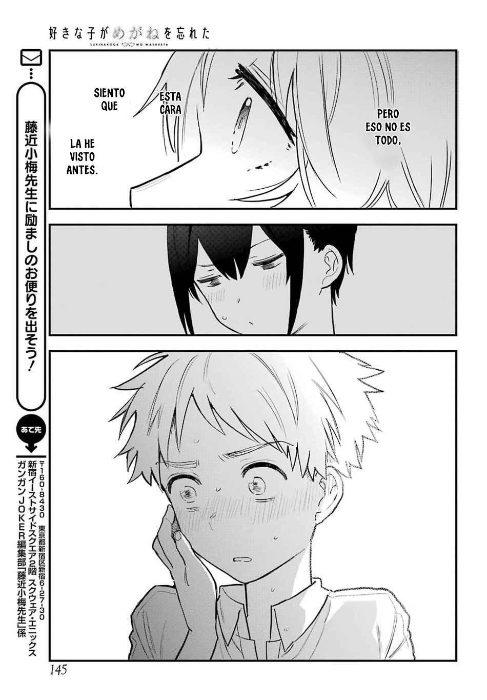 Capitulo 50 page 18