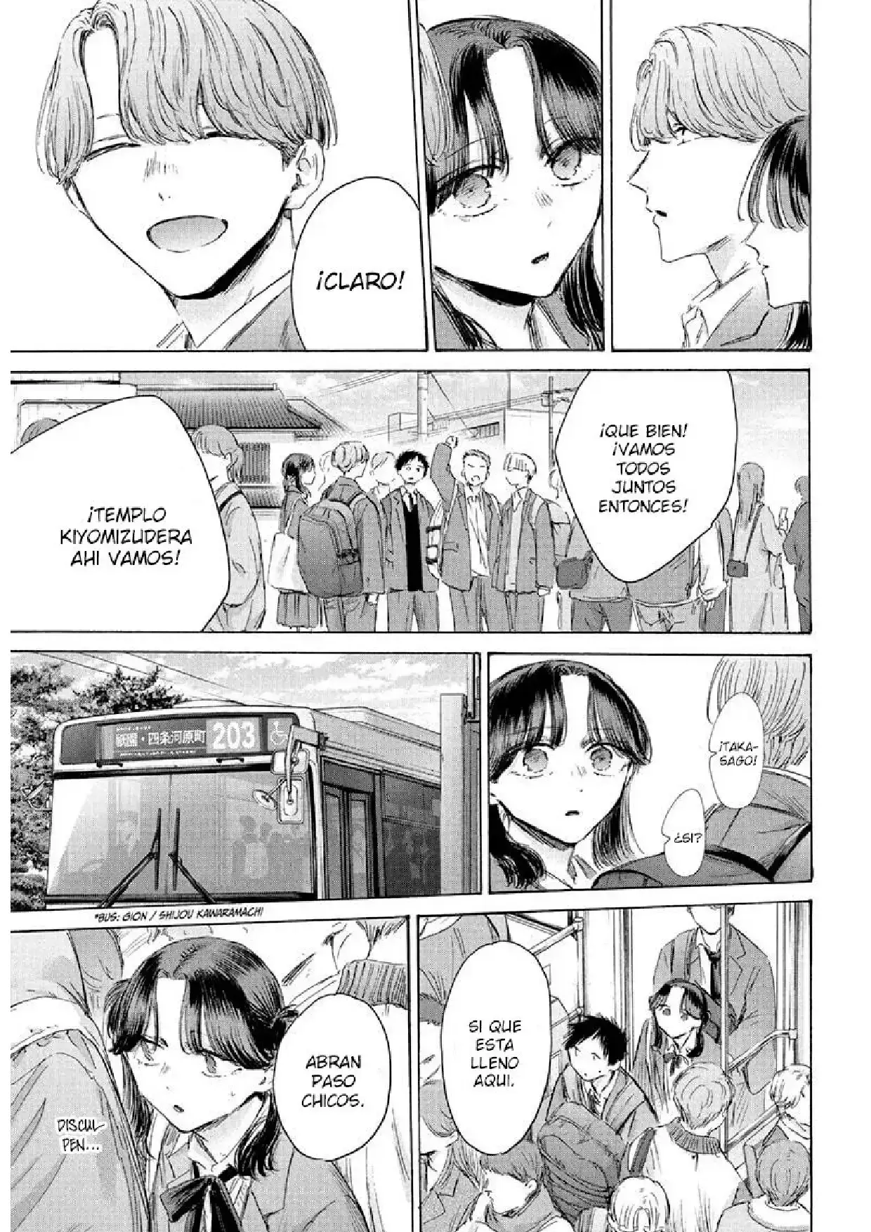 Capitulo 202 page 3