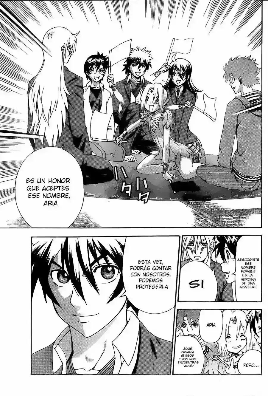 Capitulo 8 page 17