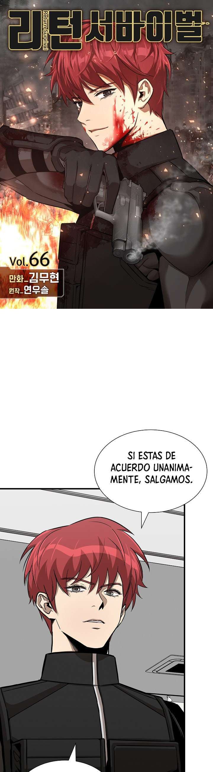 Capitulo 66 page 1