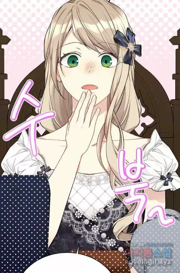 Capitulo 76 page 99