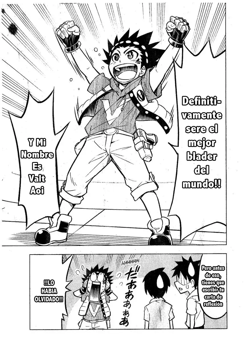 Capitulo 1 page 50