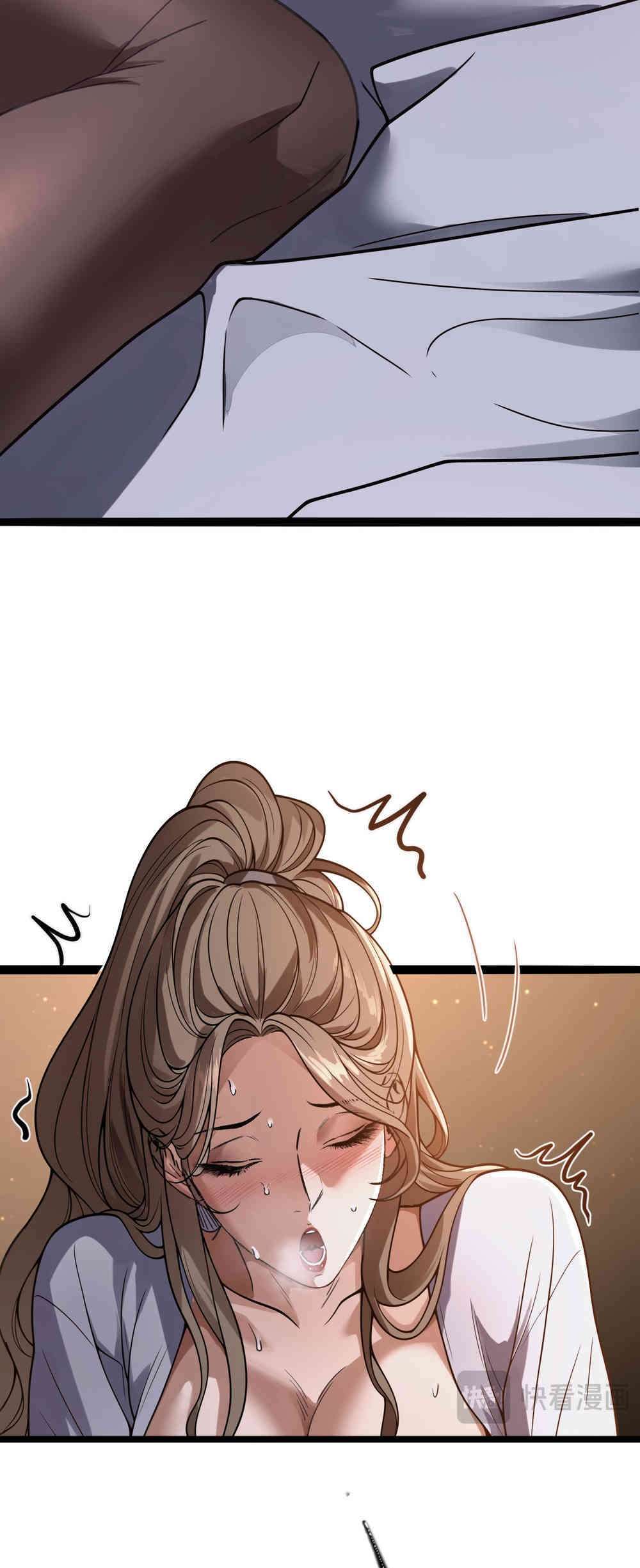 Capitulo 22 page 37