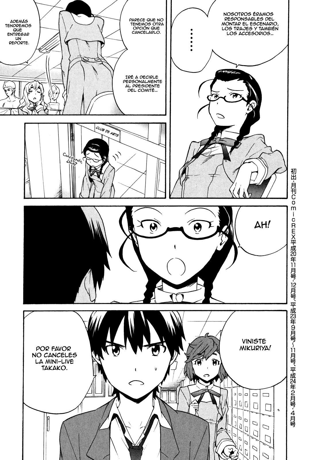 Capitulo 41 page 24