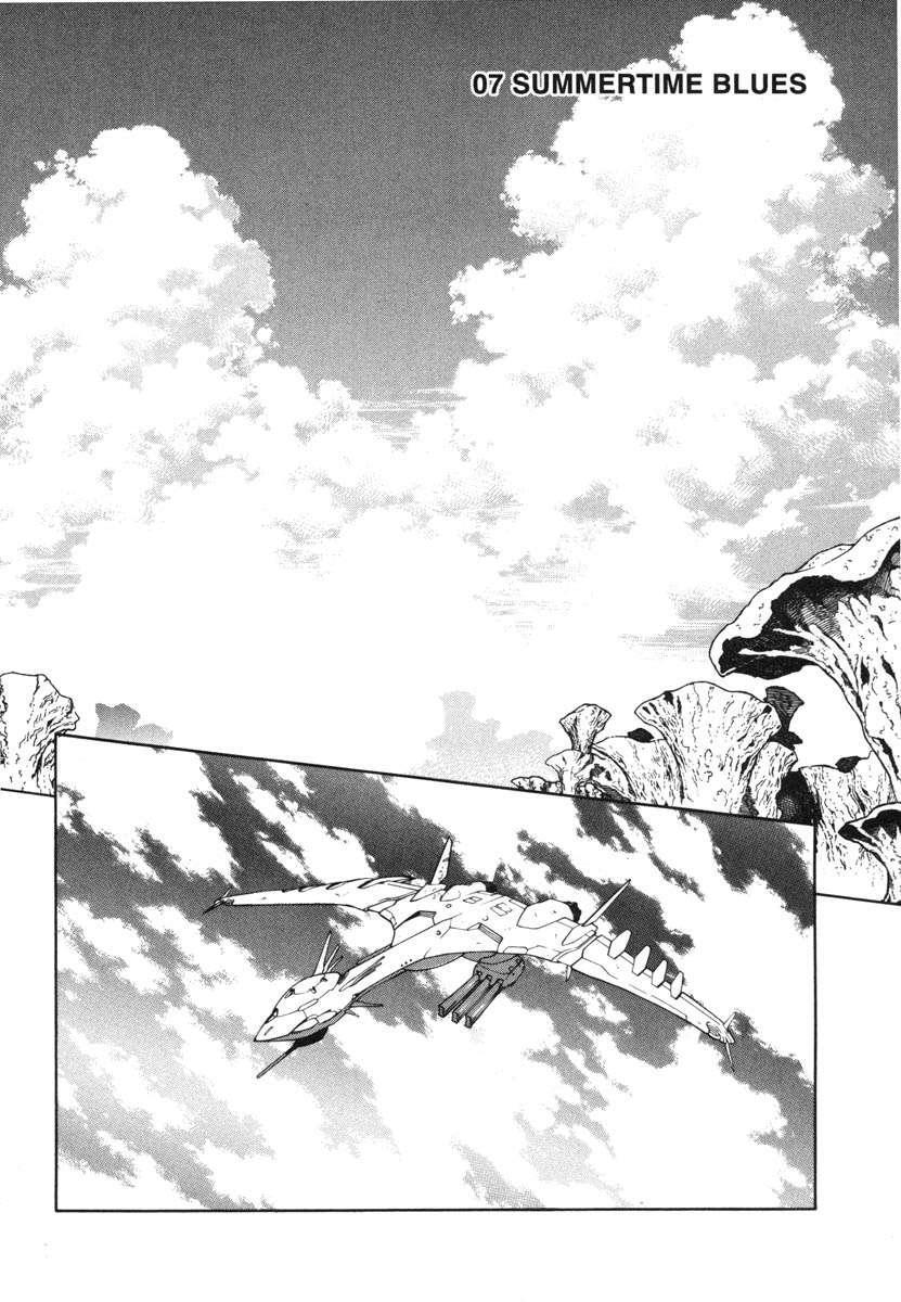 Capitulo 7 page 5