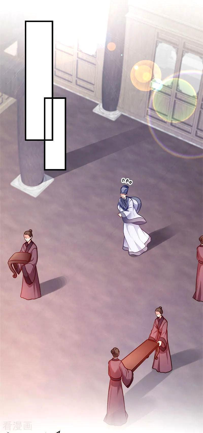 Capitulo 97 page 11