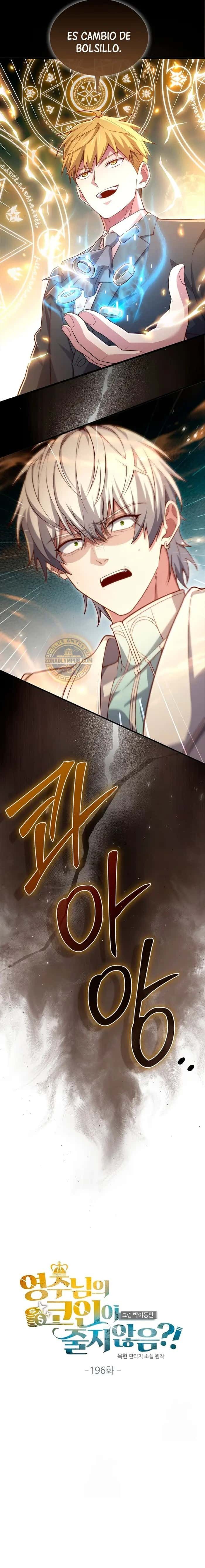 Capitulo 196 page 17