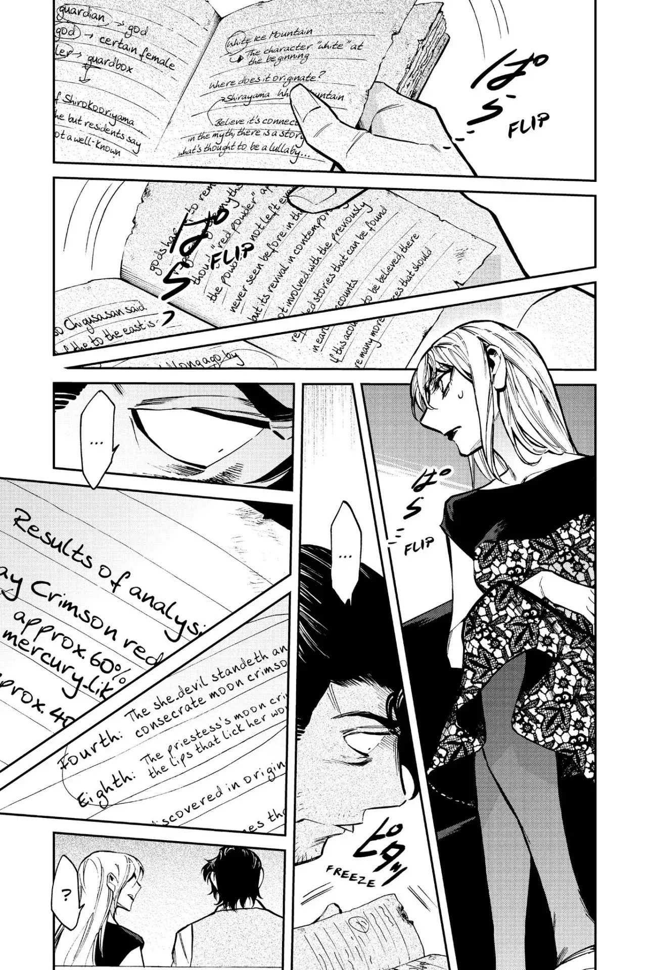 Capitulo 108 page 8